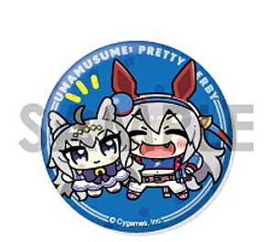 ウマ娘 プリティーダービー トレーディング缶バッジ-ぬいぐるみといっしょ- Vol.5 タマモクロス&オグリキャップ 缶バッジ グッズ