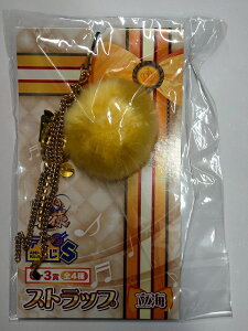 AjS VejX̉ql C Xgbv C-3 C