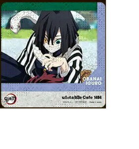 ɍ m Sł̐n JtF ֒ T R[X^[ ɍm 2 T ufotable cafe ObY 