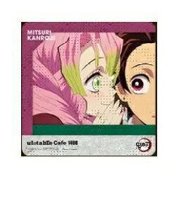 Sł̐n JtF  T R[X^[ ØI 1 T ufotable cafe }YY ObY 