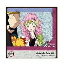 ØI  Sł̐n JtF  㔼 T R[X^[ ØI 1 T ufotable cafe ObY