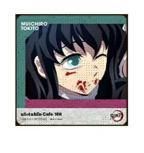 Sł̐n JtF  㔼 T R[X^[ Y T ufotable cafe