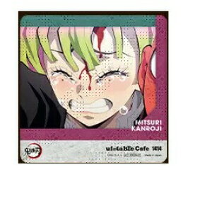 ØI  Sł̐n JtF  㔼 T R[X^[ ØI 2 T ufotable cafe