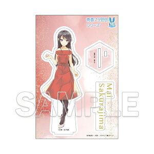 d tu^YV[Y 10NLOANtBMA Ver.bhhX  ObY u^