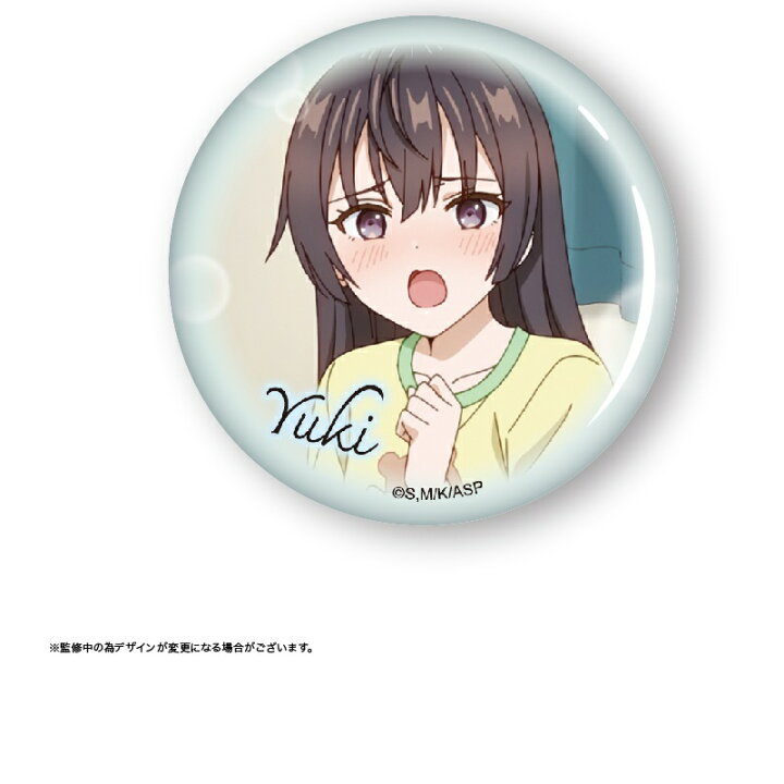 楽天市場】時々ボソッとロシア語でデレる隣のアーリャさん だけ缶 有希
