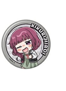 ڂEE! LobWRNV A䂫 ڂ ObY ʃobW