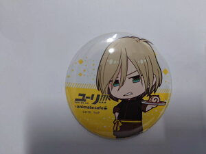 [!!! on ICE AjCgJtF ʃobW M\X^Cver [ ObY