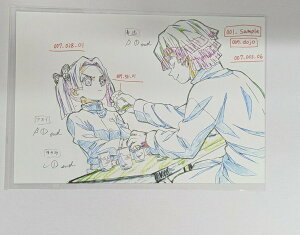 ufotable cafe Sł̐n R{[V LN^[GJtF Z W|XgJ[h _AIC 3 ȑP ObY |XgJ[h