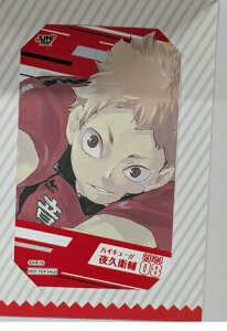 JUMP SHOP WvVbv T LN^[ ~ju}Ch nCL[!! vq ObY