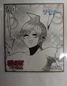 AjCg WvtFA2017 ~jFRNV 傭̓Ti[ x