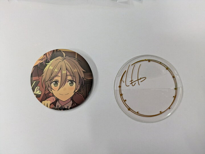 楽天市場】真白友也 あんさんぶるスターズ!! 5周年展示会 ring for 