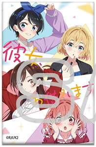   C  X ډ  n ޏA؂肵܂ Ag[fBOXNGAʃobW Vol.2 A.W ObY