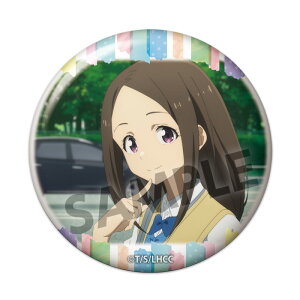 _瑁 qC! g[fBOʃobW Vol.3 ʃobW }PC ObY