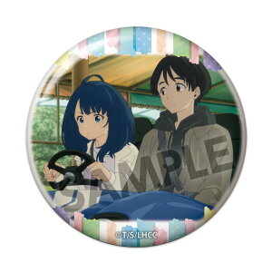 ތǍ aF qC! g[fBOʃobW Vol.3 ʃobW }PC ObY