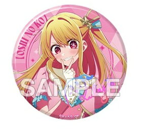 r[ g ̎q 炫ʃobWRNV Xe[WVer. ObY