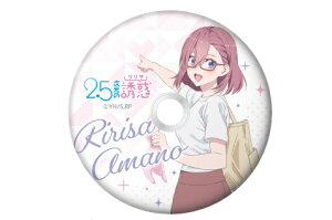 �V�T�����T 2.5�����̗U�f �g���[�f�B���OCD-ROM���������ߊʃo�b�W �O�b�Y �ʃo�b�W �ʃo�b�`