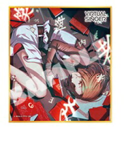 MEIKO vWFNgZJC JtXe[WI feat. ~N ~jFRNV JttFXeBo 4e MEIKO 2 vZJ ObY