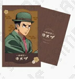 �ߖ׍s�� �S�ł̐n ���i�� �S�ł̐n ���i�� �����_���`�F�L���J�[�h AGF �A�j���C�g�K�[���Y�t�F�X�e�B�o��2024 �S�� �O�b�Y �J�[�h