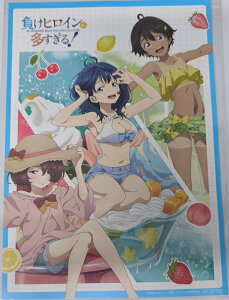 qC! T}[XC[c ~j|X^[ ތǍ ĉEG fm |X^[ T ތ Ǎ ĉ EG f m ObY