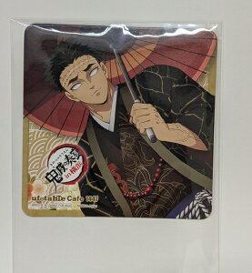 ߖ׍s Sł̐n Sł̑t JËLO t T R[X^[ ufotable cafe R[X^[ S ObY ߖ s