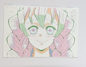 Sł̐n W u-\v|XgJ[h 711 ØI S ObY |XgJ[h