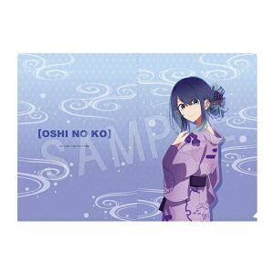 ���삠���� �y�����̎q�z �N���A�t�@�C�� �����CVer. ���삠���� �����̎q �O�b�Y �t�@�C��