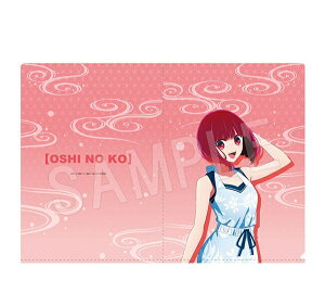 �L�n���� �y�����̎q�z �N���A�t�@�C�� �T�E�iVer. �L�n���� �����̎q �O�b�Y �t�@�C��