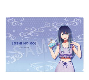 ���삠���� �y�����̎q�z �N���A�t�@�C�� �T�E�iVer. ���삠���� �����̎q �O�b�Y �t�@�C��