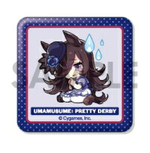 CXV[ E} veB[_[r[ ʃobW Vol.1 E} ʃobW ObY ʃob`