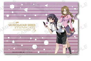 �H�엃×�ː��G�� ������×STEINS;GATE A4�N���A�t�@�C�� ���� �V���^�C���Y�E�Q�[�g �V���^�Q �O�b�Y �N���A�t�@�C��