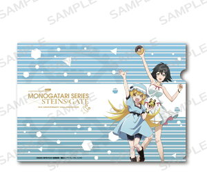 �E��E×�Ŗ��܂�� ������×STEINS;GATE A4�N���A�t�@�C�� ���� �V���^�C���Y�E�Q�[�g �V���^�Q �O�b�Y �N���A�t�@�C��