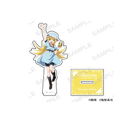 忍野忍 アクリルスタンドフィギュア 化物語×STEINS;GATE アクリルスタンド 忍野 忍 アクスタ グッズ 〈物語〉シリーズ シュタインズゲート