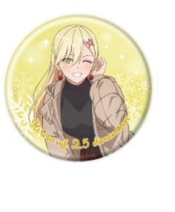 AA(O) ʃobW 2.5̗Uf 01 `낵CXg ɂ ObY ʃobW ʃob`