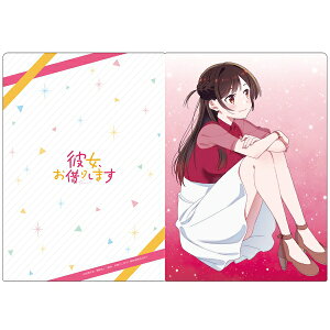 ޏA؂肵܂ NAt@C  Ver. ̂ ObY