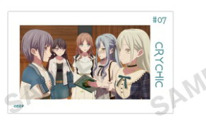 ������ ���肻�� �Ŗ����� �L��ˎq ��t�r CRYCHIC(����) BanG Dream! Ave Mujica �g���[�f�B���O�V���[�g�X�e�b�J�[ vol.2 �o���h�� �O�b�Y �X�e�b�J�[