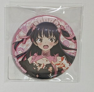 RcǓ l̐S̃oCWEB G G-5 Ch Abv ʃobW lo ObY Rc Ǔ ʃob`