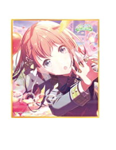 ԗ݂̂ 2 vWFNgZJC JtXe[W! feat.~N ~jFRNV 46e B ԍ炭Xe[W vZJ ObY ~jF F