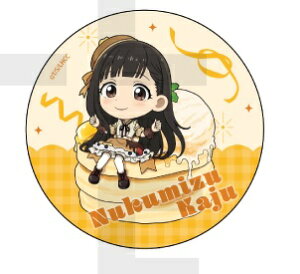 (~jL) qC! g[fBO^bNʃobW `낵g&`NftH XC[chX ʃob` ʃobW }PC ObY