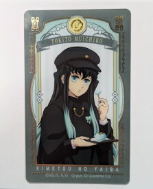 時透無一郎 箔押し仕様 Q-pot.×鬼滅の刃 ランダムクリアカード グッズ カード 鬼滅 グッズ AGF2024 アニメイトガールズフェスティバル