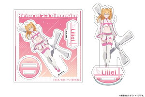 VTT 2.5̗Uf ANtBMAmini(`낵) 01 G Vg T ɂ ObY ANX^h X^h ANX^