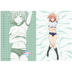 R䃖l  ͂艴̐tuR͂܂ĂB `낵 NAt@C (̑) NAt@C KC ObY