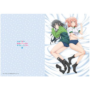 mT R䃖l ͂艴̐tuR͂܂ĂB `낵 NAt@C T& NAt@C KC ObY