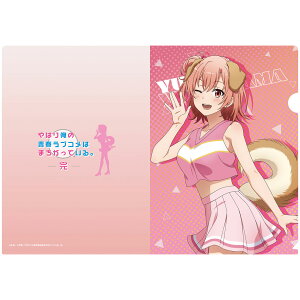 R䃖l  ͂艴̐tuR͂܂ĂB `낵 NAt@C (Aj}`A)NAt@C KC ObY