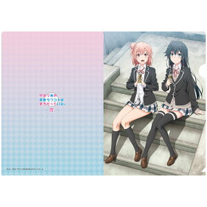 m T R䃖l  ͂艴̐tuR͂܂ĂB `낵 NAt@C T& (Ki) NAt@C KC ObY