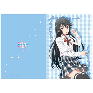 m T ͂艴̐tuR͂܂ĂB `낵 NAt@C T(YQ) NAt@C KC ObY