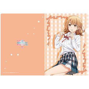 一色 いろは やはり俺の青春ラブコメはまちがっている。完 描き下ろし クリアファイル いろは (添い寝) クリアファイル 俺ガイル グッズ