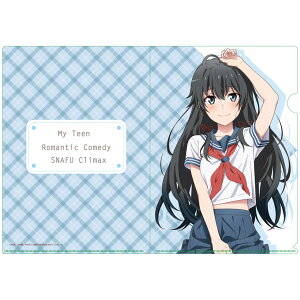 m T ͂艴̐tuR͂܂ĂB `낵 NAt@C T(Z[[/) NAt@C KC ObY