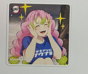 ØI Sł̐n }`A\r TEi CXg T R[X^[ ufotable R[X^[ S ObY