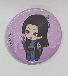 p SD TVAj 򉮂̂ЂƂ育 [ACXN[t@Ng[ g[fBOʃobW  ObY ʃobW ʃob`