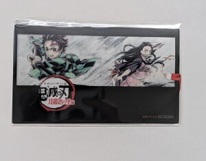 }YY }Hq Sł̐n b̗ ACLb`NA蕗 NAJ[h ufotable